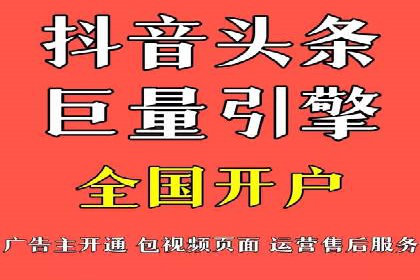 实战解析：百度SEM案例教你如何抓住用户心理